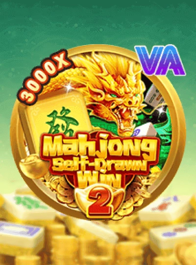 Mega bingo game cover