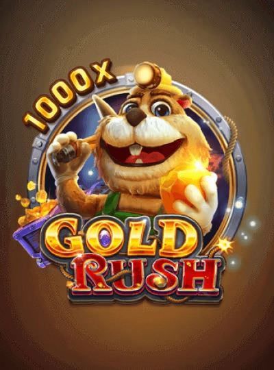 sux6s new game